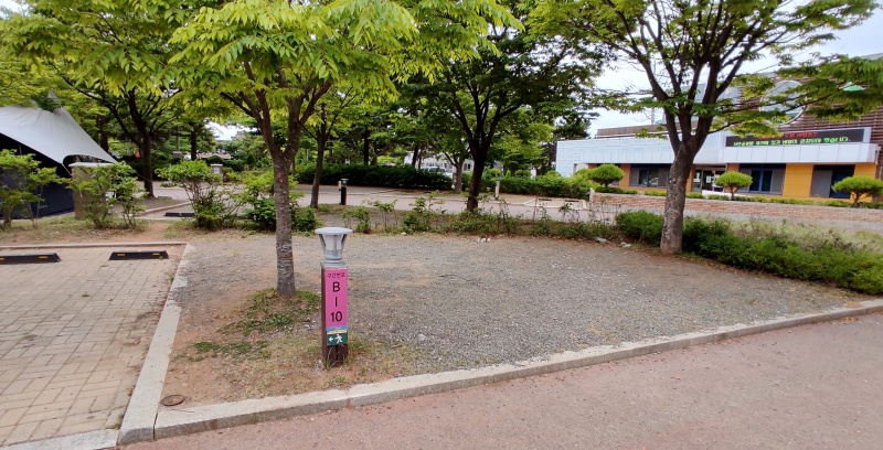 사이트가 좁고 부채골 모양인 B-10