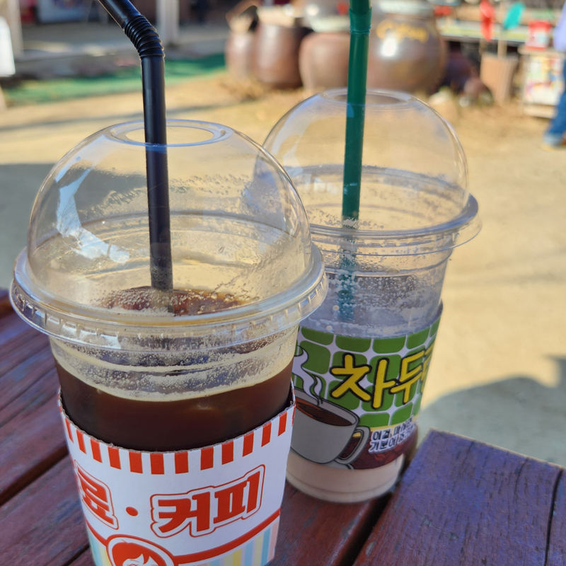 커피