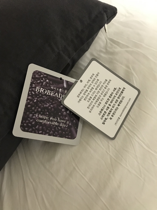 수니홈 경추 베개