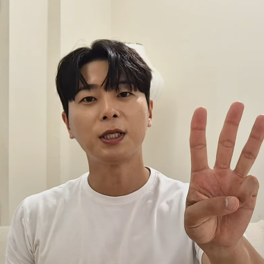 정재형 프로필