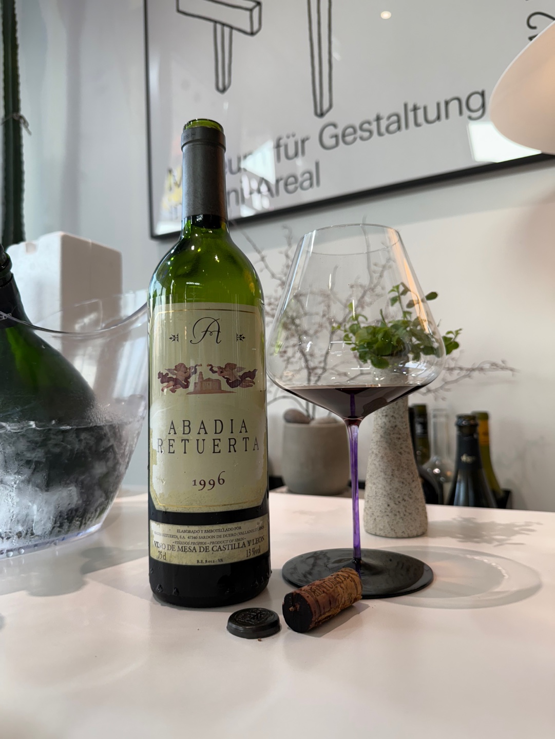 [Spain] Abad&iacute;a Retuerta 1996, Vino de la Tierra de Castilla y Le&oacute;n｜아바디아 레투에르타 1996, 카스티야 이 레온