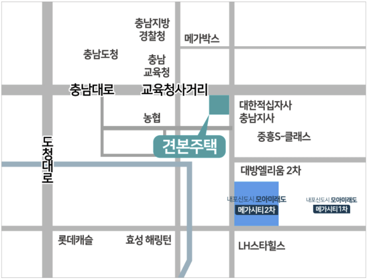 내포신도시 모아미래도 메가시티 2차 모델하우스
