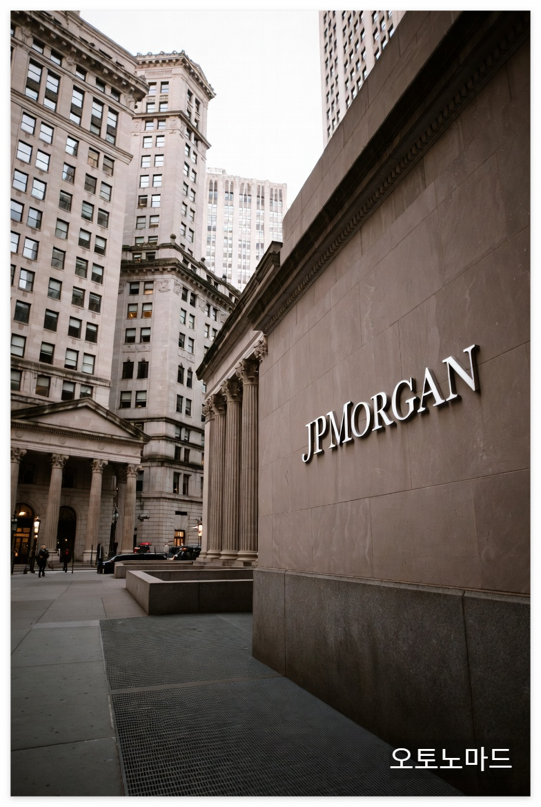 Jpmorgan finance, 출처 오토노마드, 2026