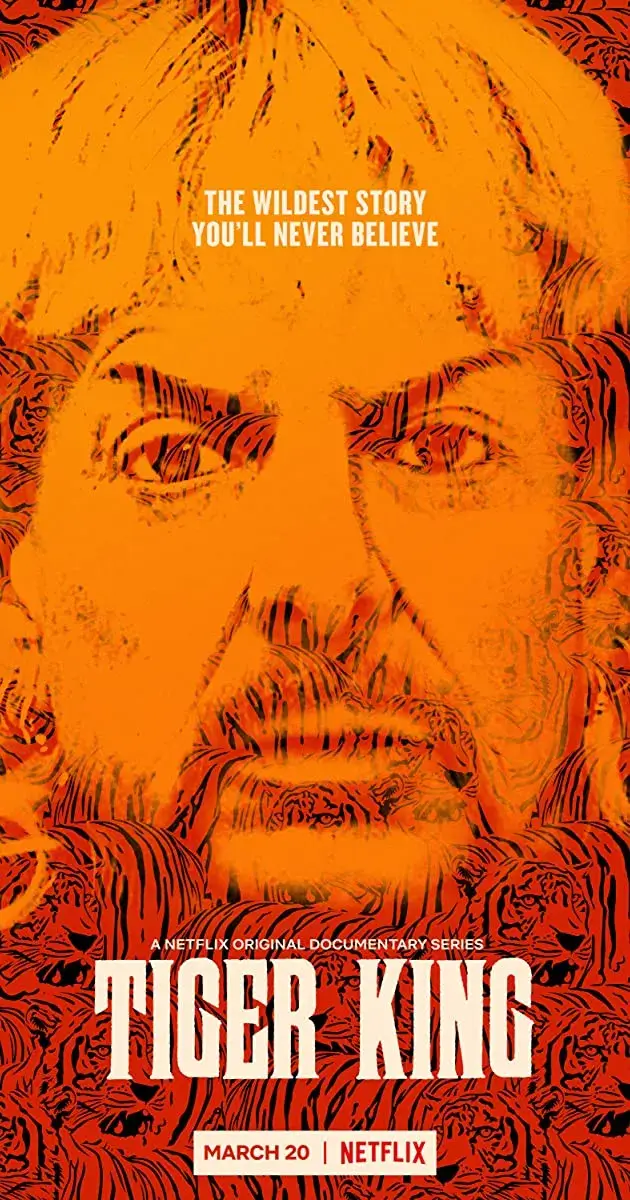 넷플릭스 영화 타이거킹의 주인공 모습의 영화포스터