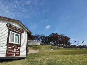 강화도 당일치기 완벽 코스 교동도 대룡시장부터 강화성당 금풍양조장까지로 구성_23