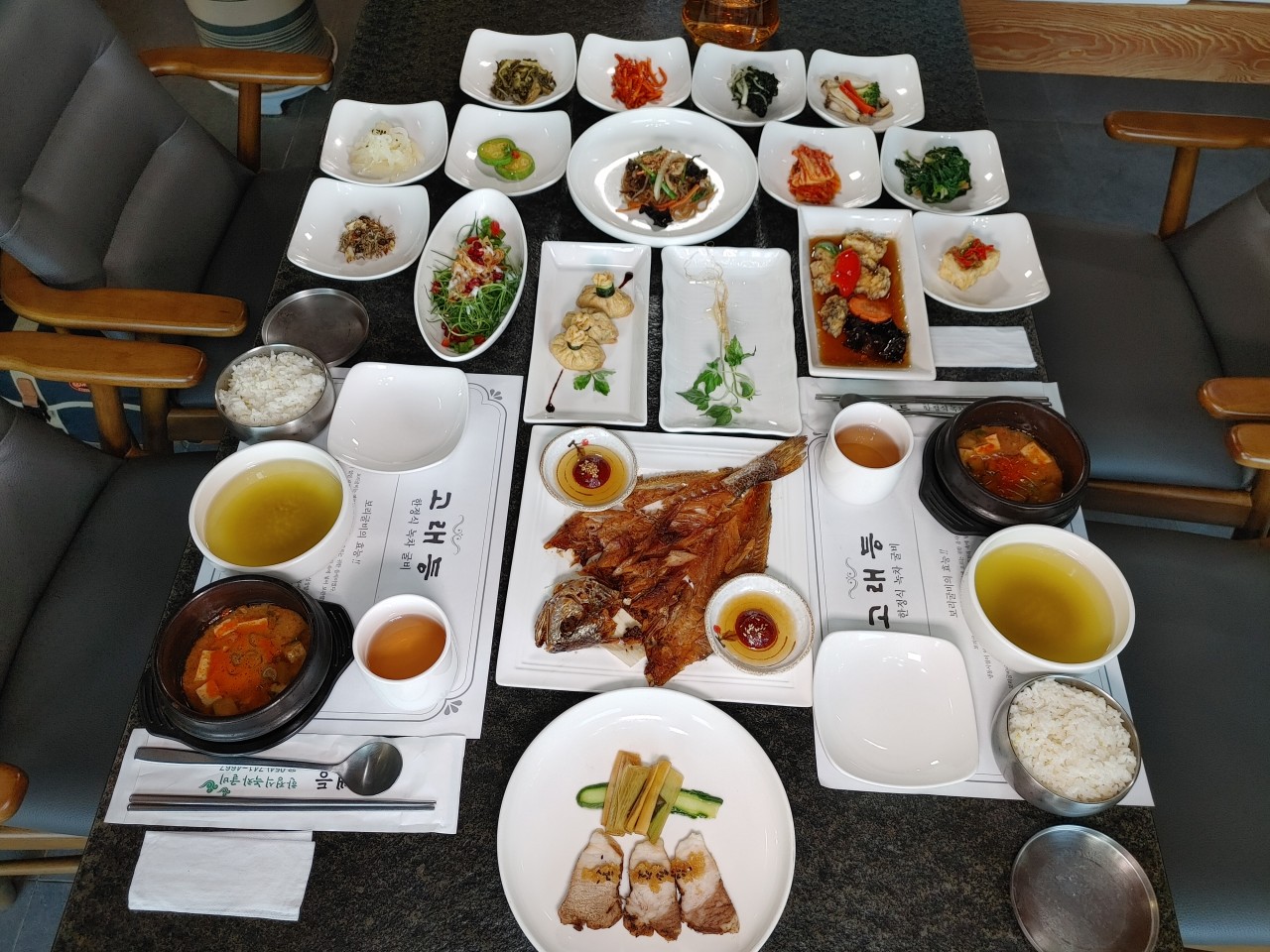 불국사 석굴암 맛집