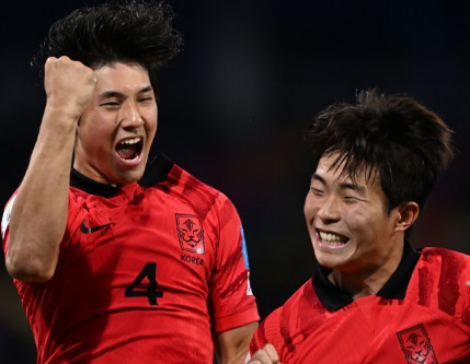 U-20 월드컵 중계 방송