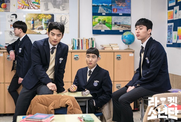 라켓소년단 몇부작