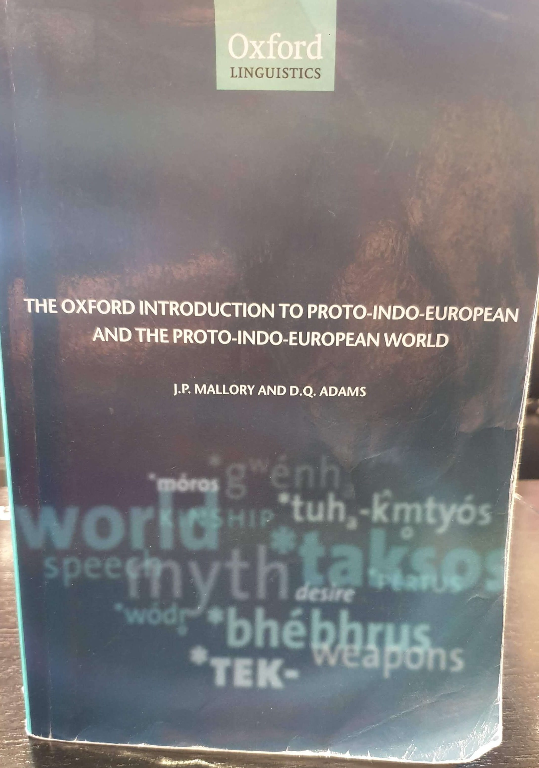 인도유럽어 관련 서적 설명