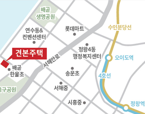 시흥 롯데캐슬 시그니처 1블록-모델하우스