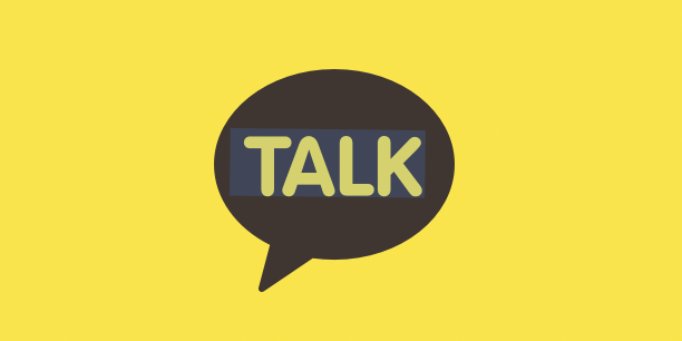 카카오톡 다운로드 방법