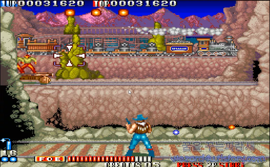 카발 2 블러드 브라더스 게임 진행 화면