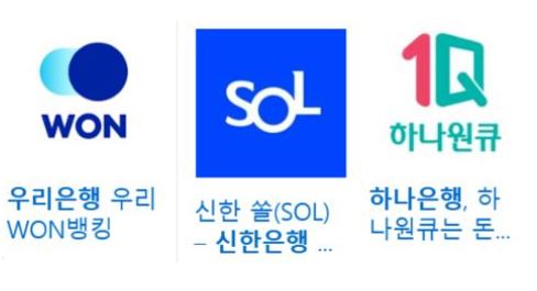 소액대출-300만원