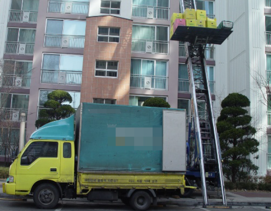 전입신고&middot; 확정일자 온라인 발급