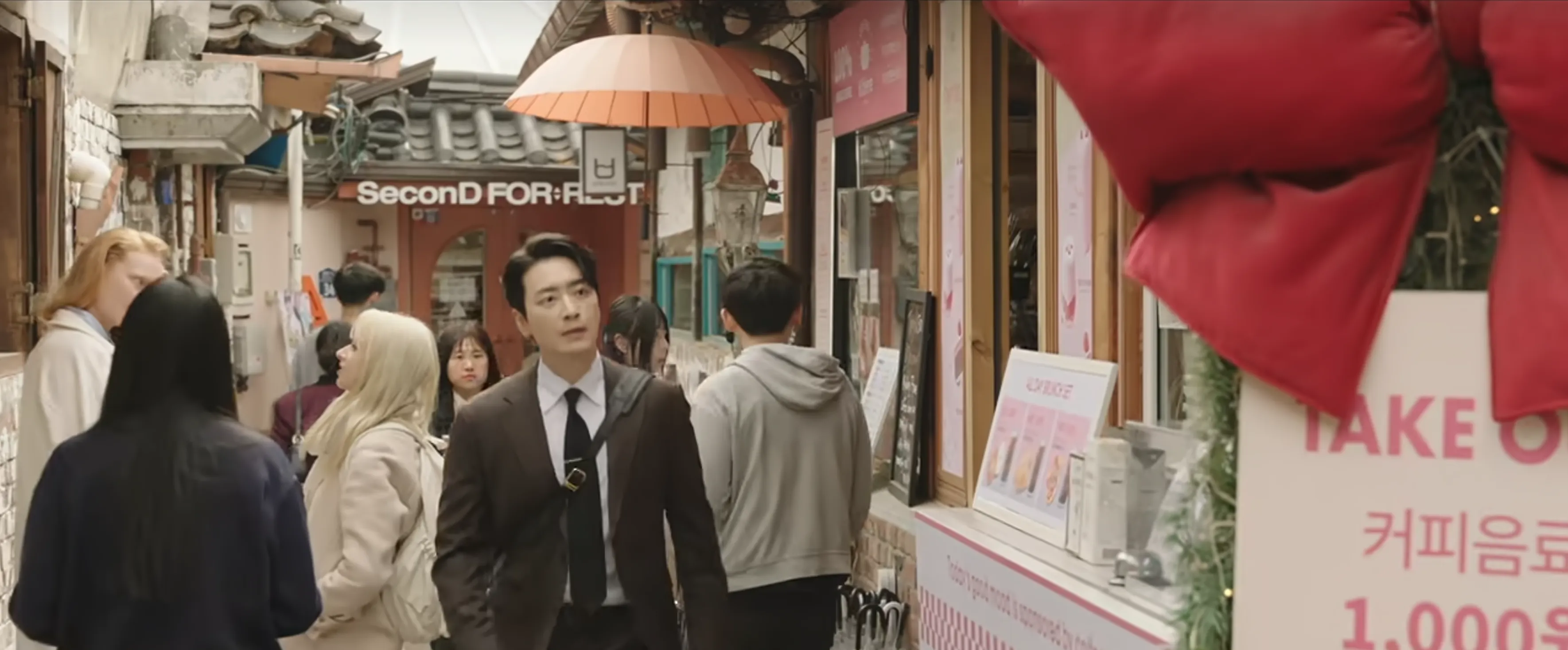 나의 완벽한 비서 드라마 촬영지 마당플라워카페