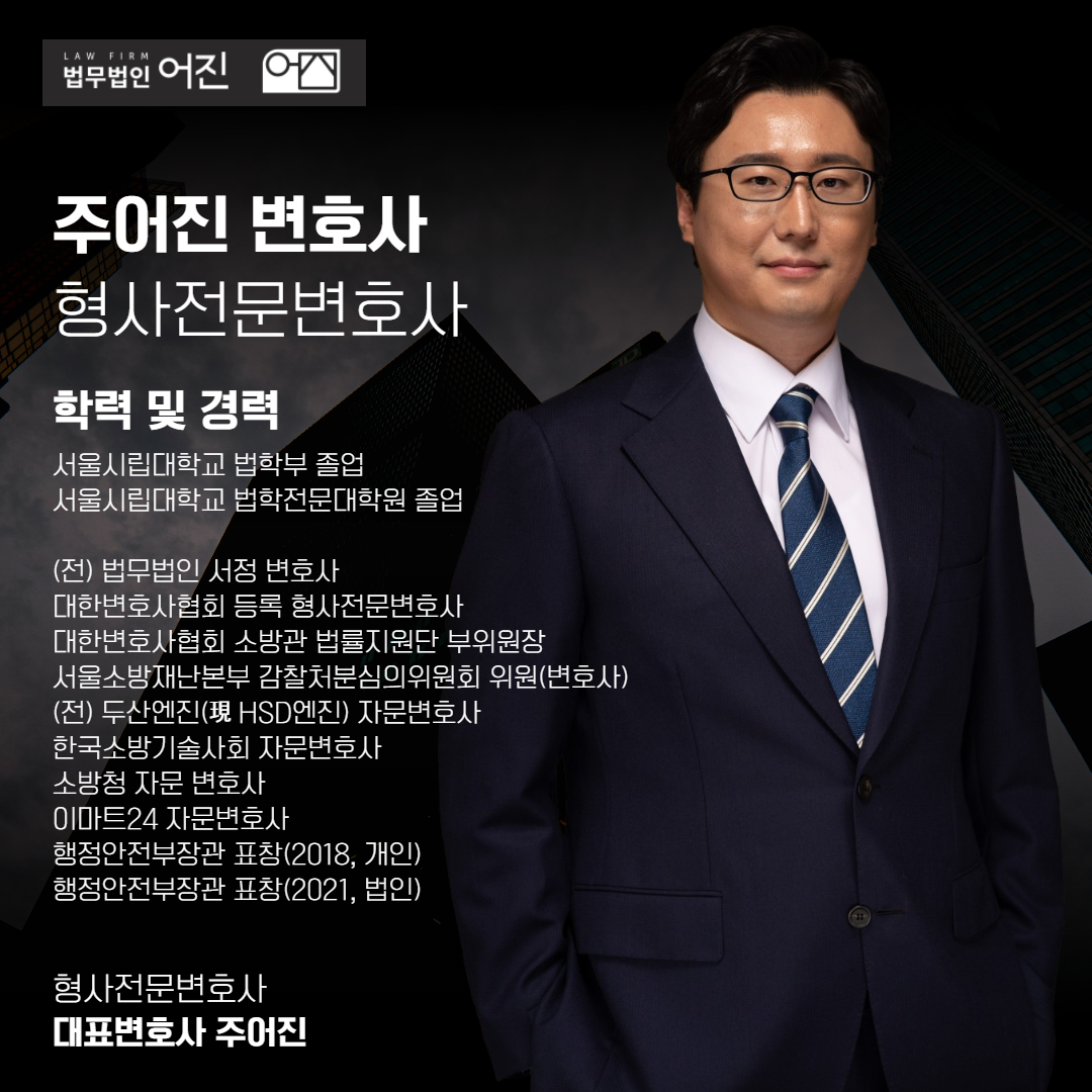 아청물 스트리밍