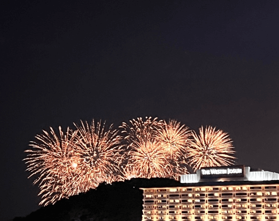 부산불꽃축제명당