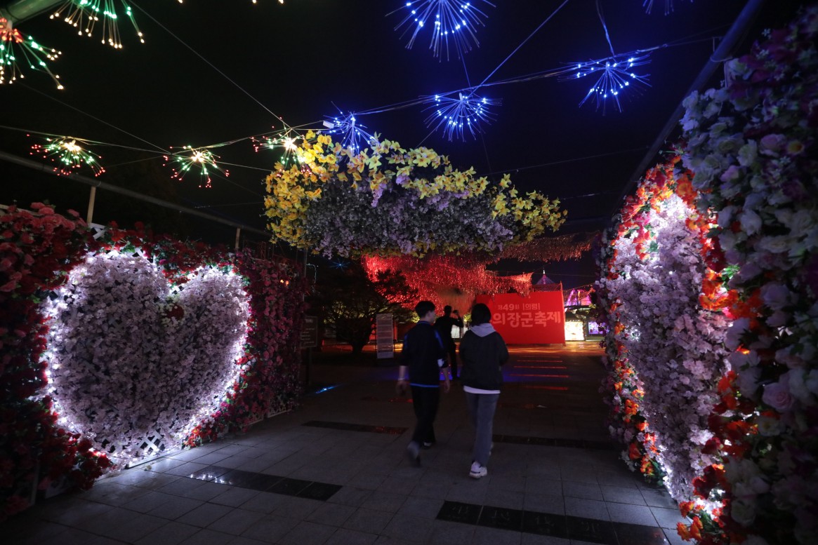[4월 축제]2025 의령 홍의장군 축제❘기간, 프로그램 &amp; 공연 &amp; 체험 일정표
