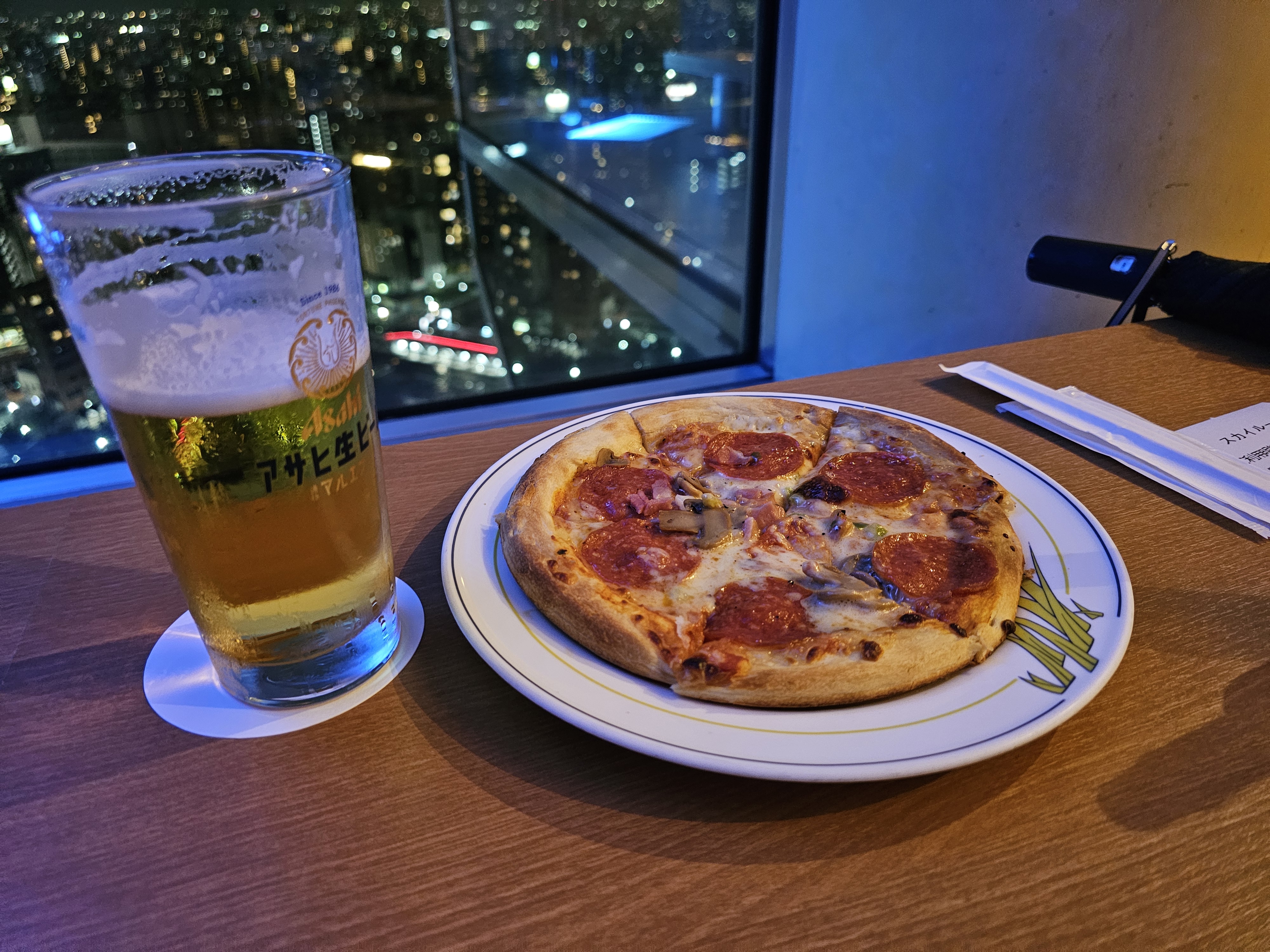 아사히 나마비루와 믹스피자