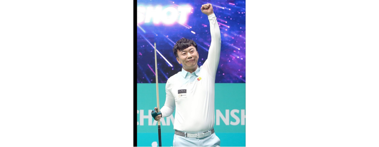 안산 상록구 당구장