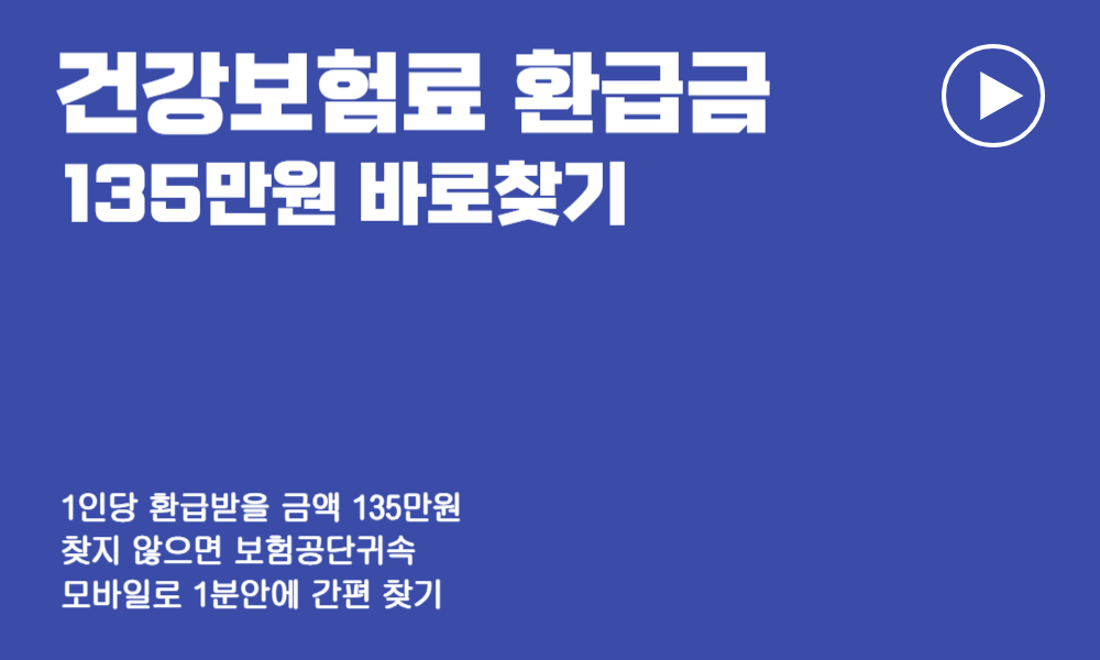 실비보험 추천