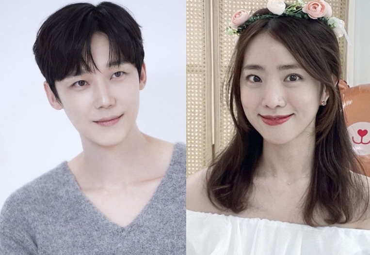 윤종훈 한은서 결혼