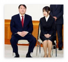 윤석열 퇴진 국민투표 바로가기