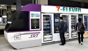 수서역 SRT 주차비 할인 꿀팁