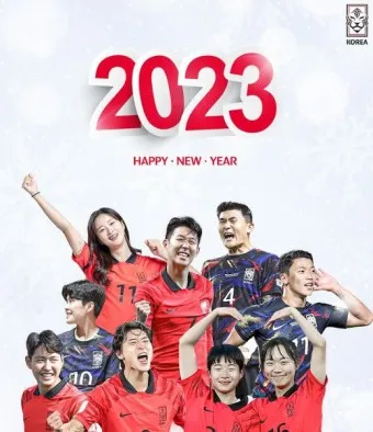 축구 국가대표 일정 명단_26