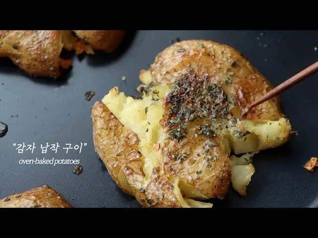 gg_감자 삶는 방법 샐러드 레시피_15