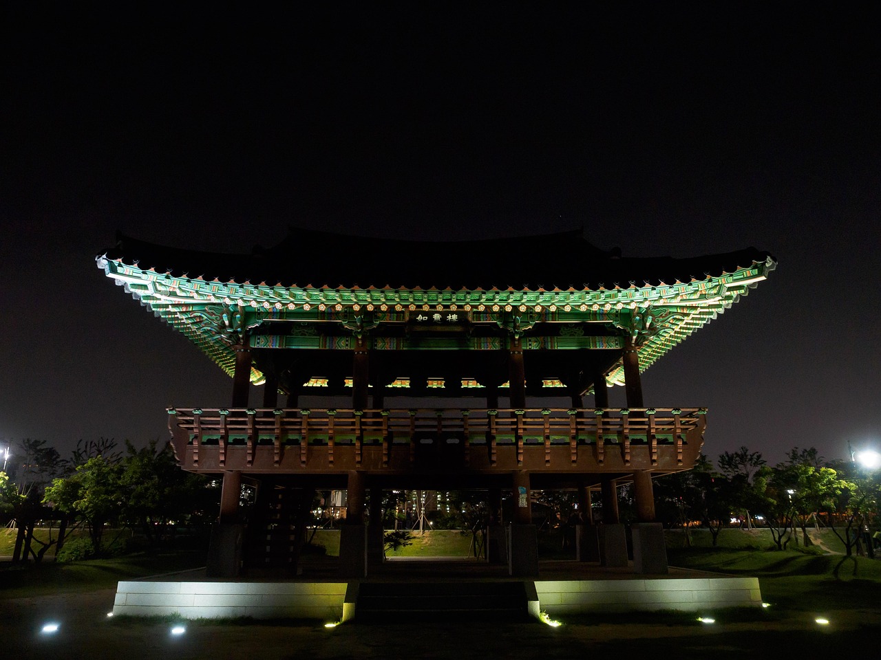 한국 문