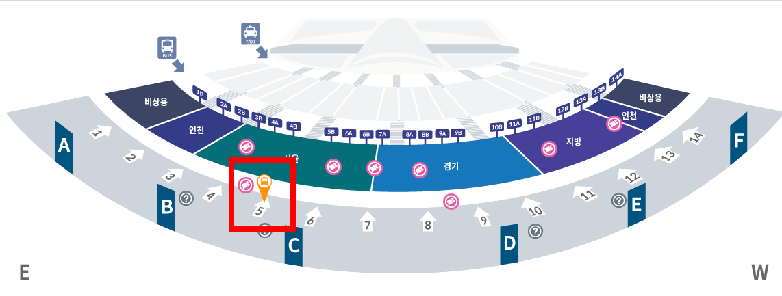 인천공항T1-공항버스타는곳