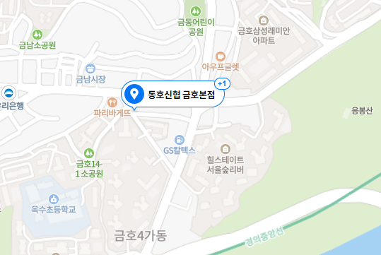 동호신협 지도 바로가기