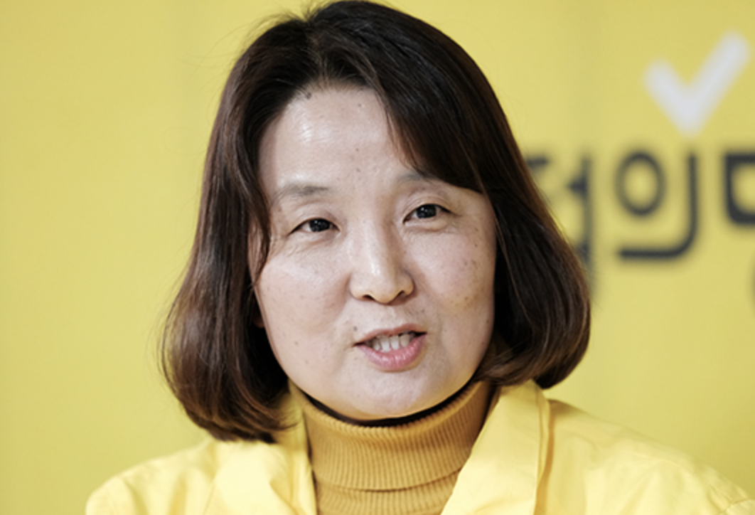 정의당 이은주