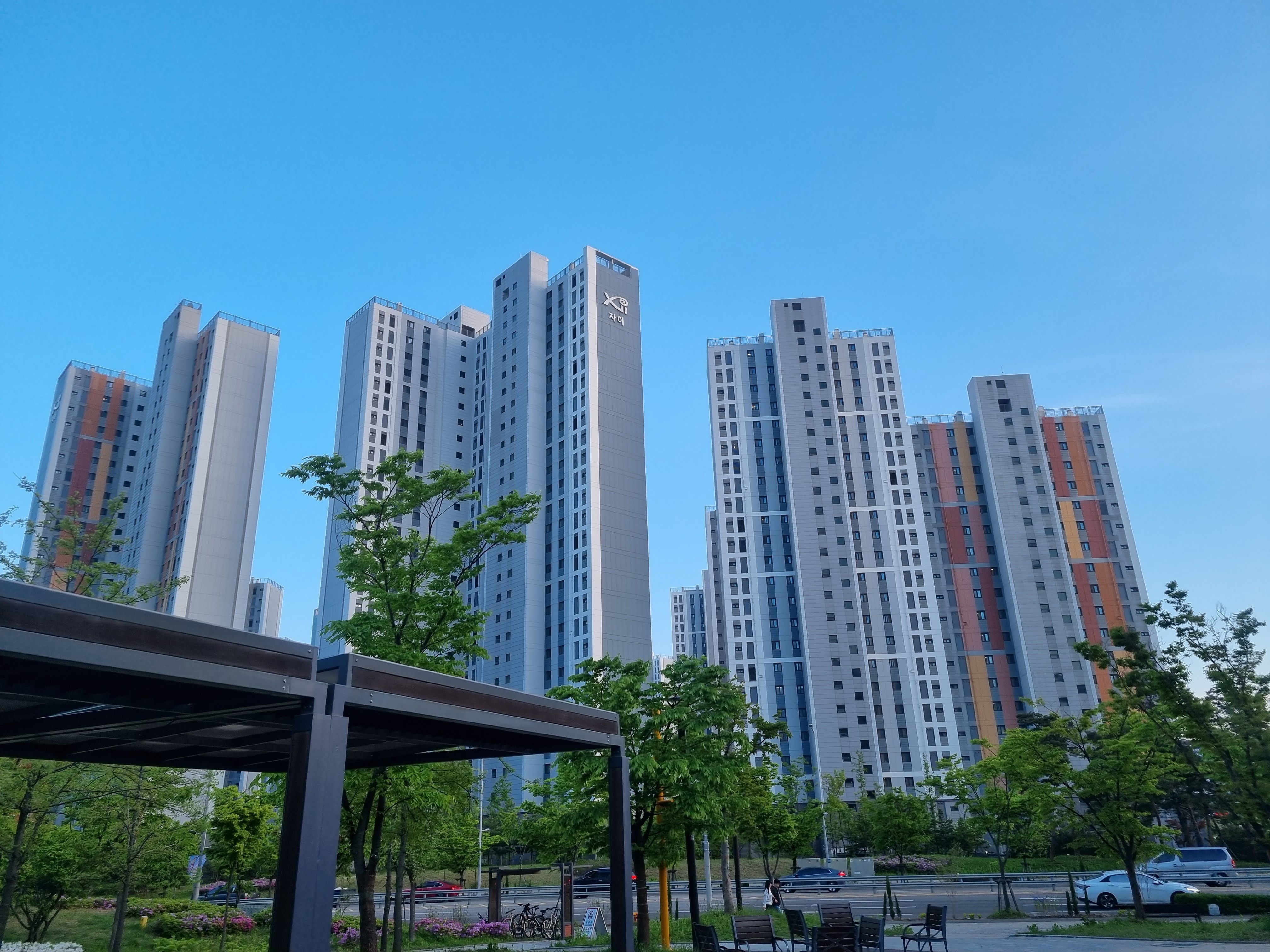 아파트 갭투자