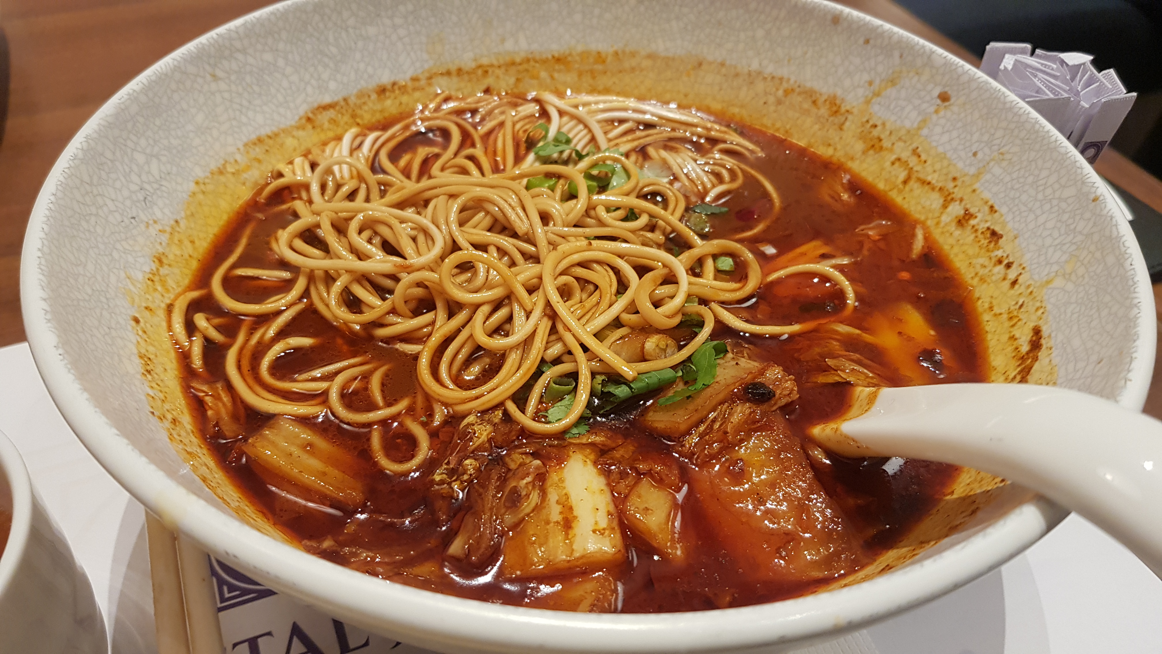 우육면