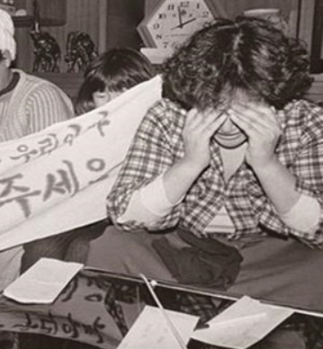 알트태그-박흥주 대령의 아내 김묘춘씨