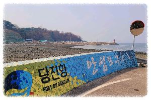 안섬포구