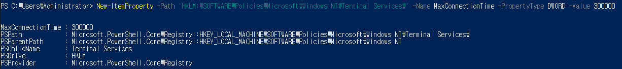 setting max connection time registry value by powershell