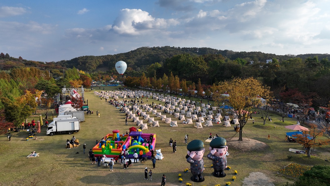논산 피크닉 위드 예술축제