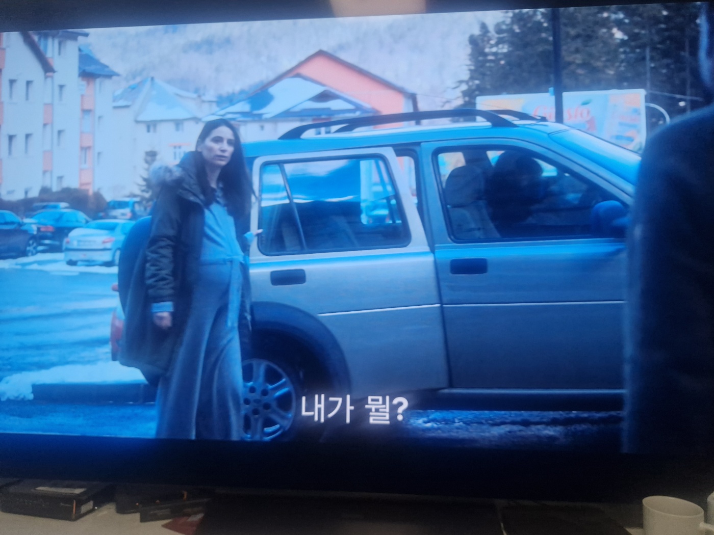 넷플릭스 화제작 아버지는 산을 움직인다(THE FATHER MOVES MOUNTAIN)