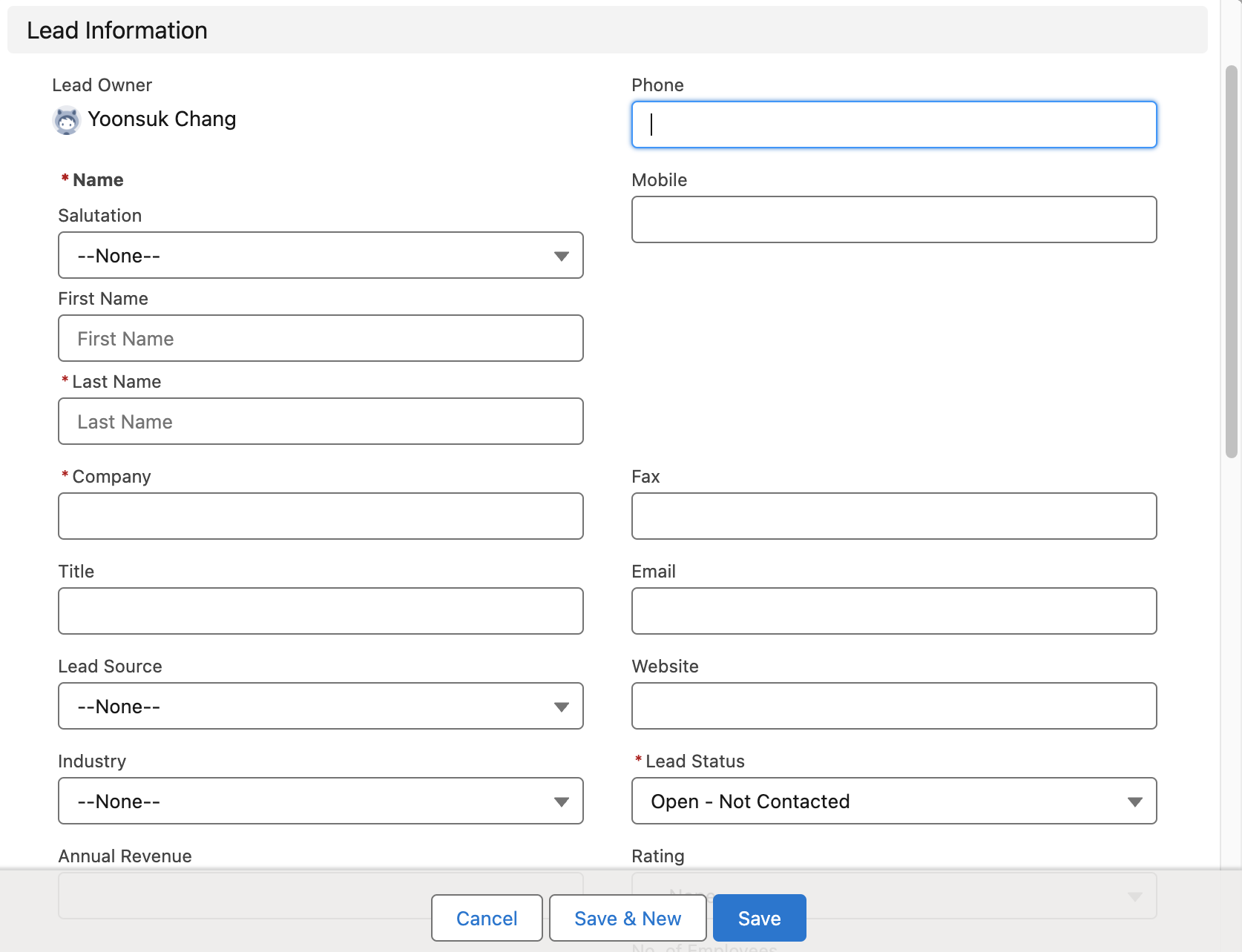기존 레코드 생성 모습