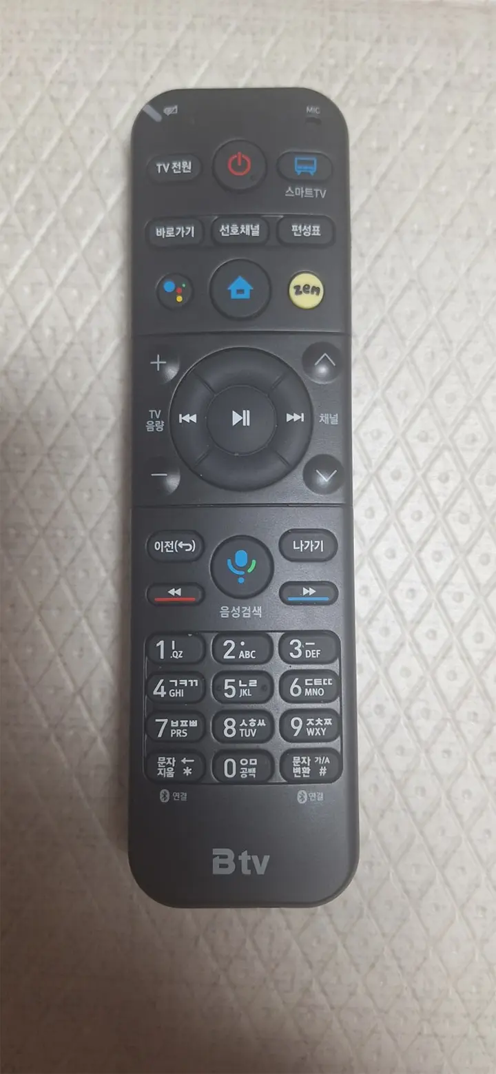Btv 리모컨