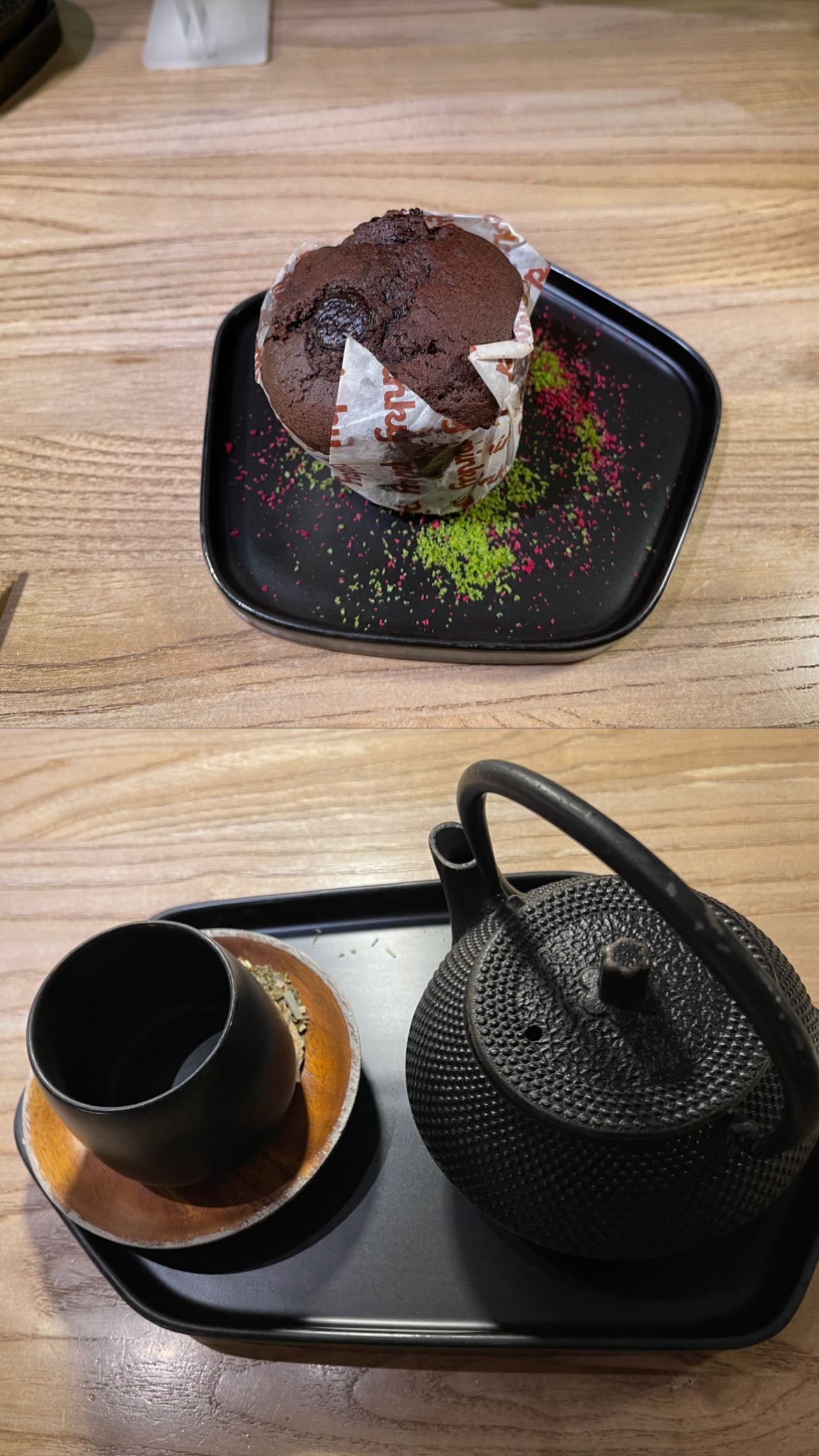 NINETYs 머핀과 레몬그라스 차