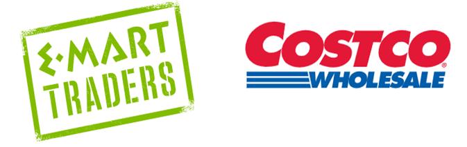 이마트 트레이더스 코스트코 마크