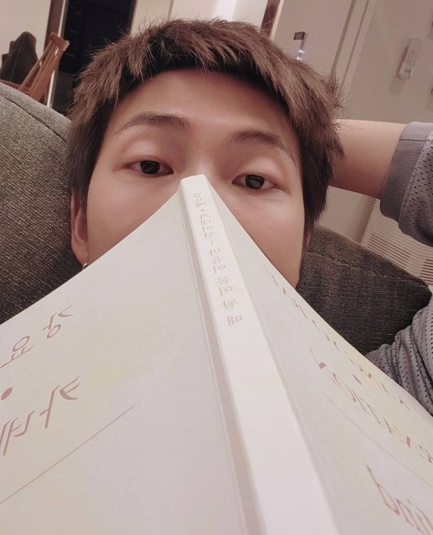방탄소년단 RM