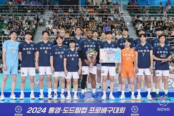 통영 도드람컵 프로배구대회