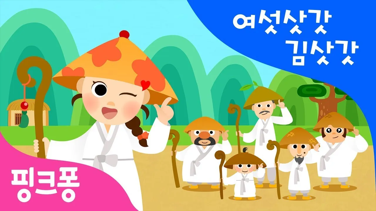 조선시대 방랑 시인 삶 시 김삿갓 역사_3