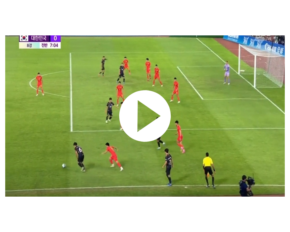아시안게임 남자축구 중국전 하이라이트 보기