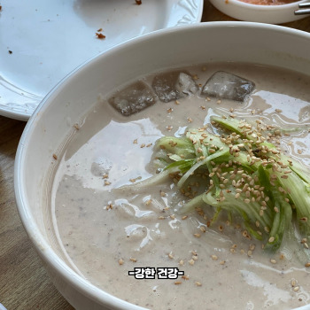 콩국수 부작용